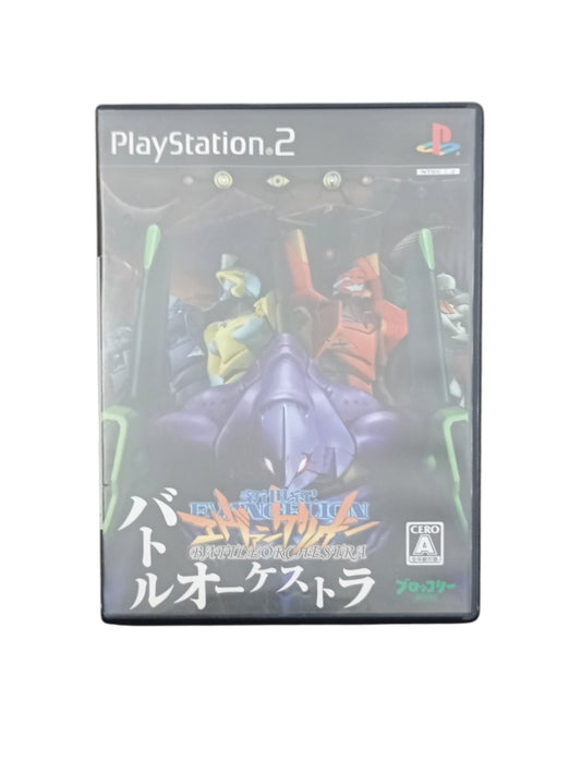 Neon Genesis Evangelion: Battle Orchestra Playstation 2 (PS2) Version Japonaise