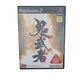 Onimusha Playstation 2 (PS2) Version Japonaise