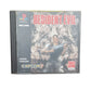 Resident evil Playstation 1 (PS1)