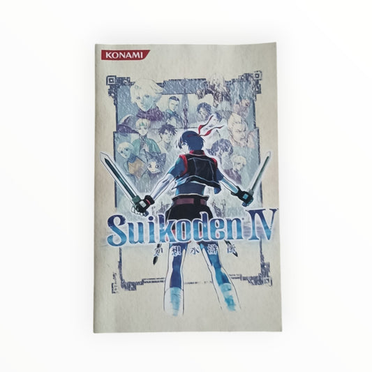 Notice Suikoden IV Playstation 2 (PS2
