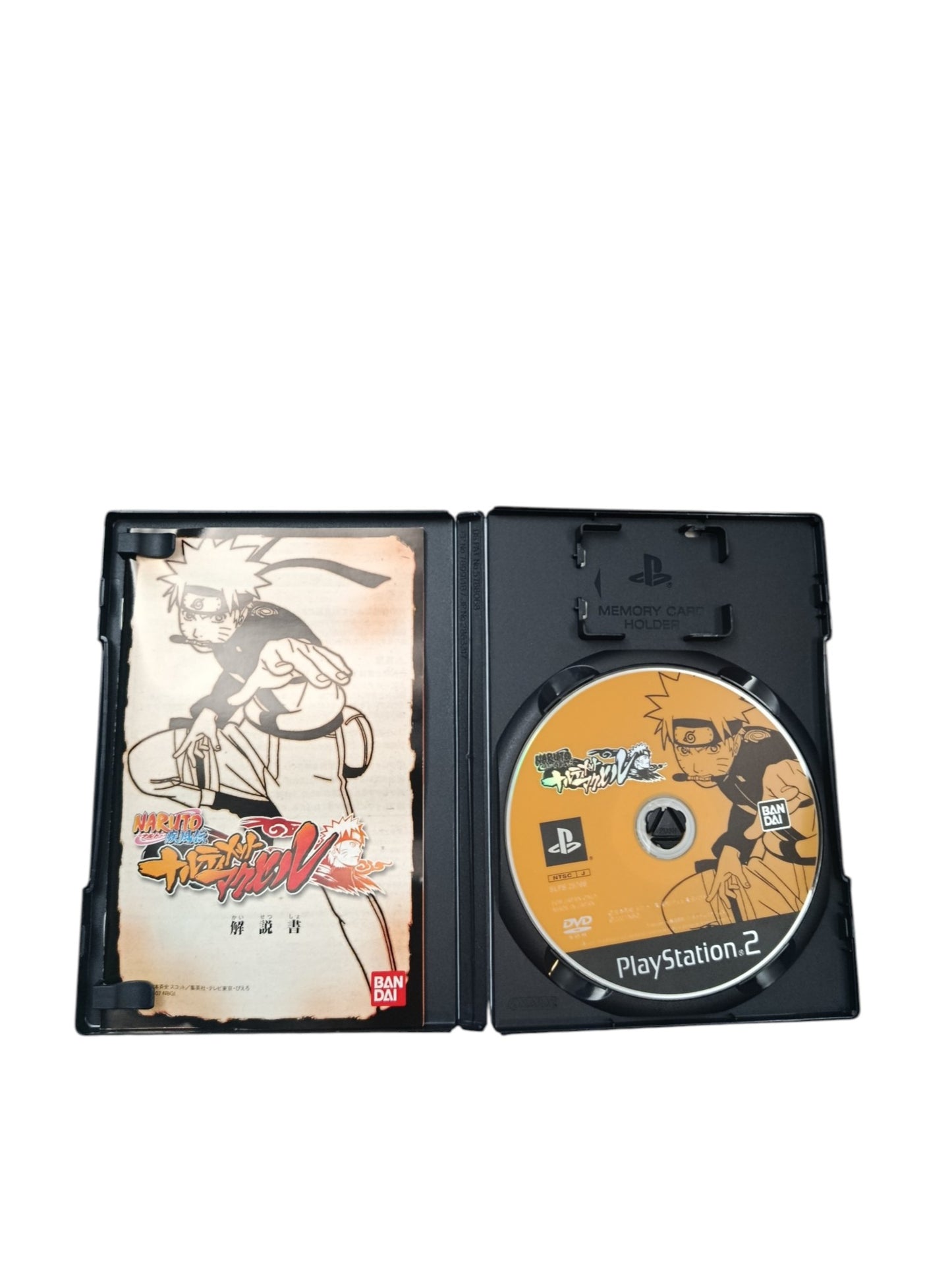Naruto Shippuden ninja V Verison JAP Playstation 2 (PS2)
