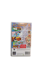Sonic Rivals PlayStation Portable (PSP)) Version PSP Essentals