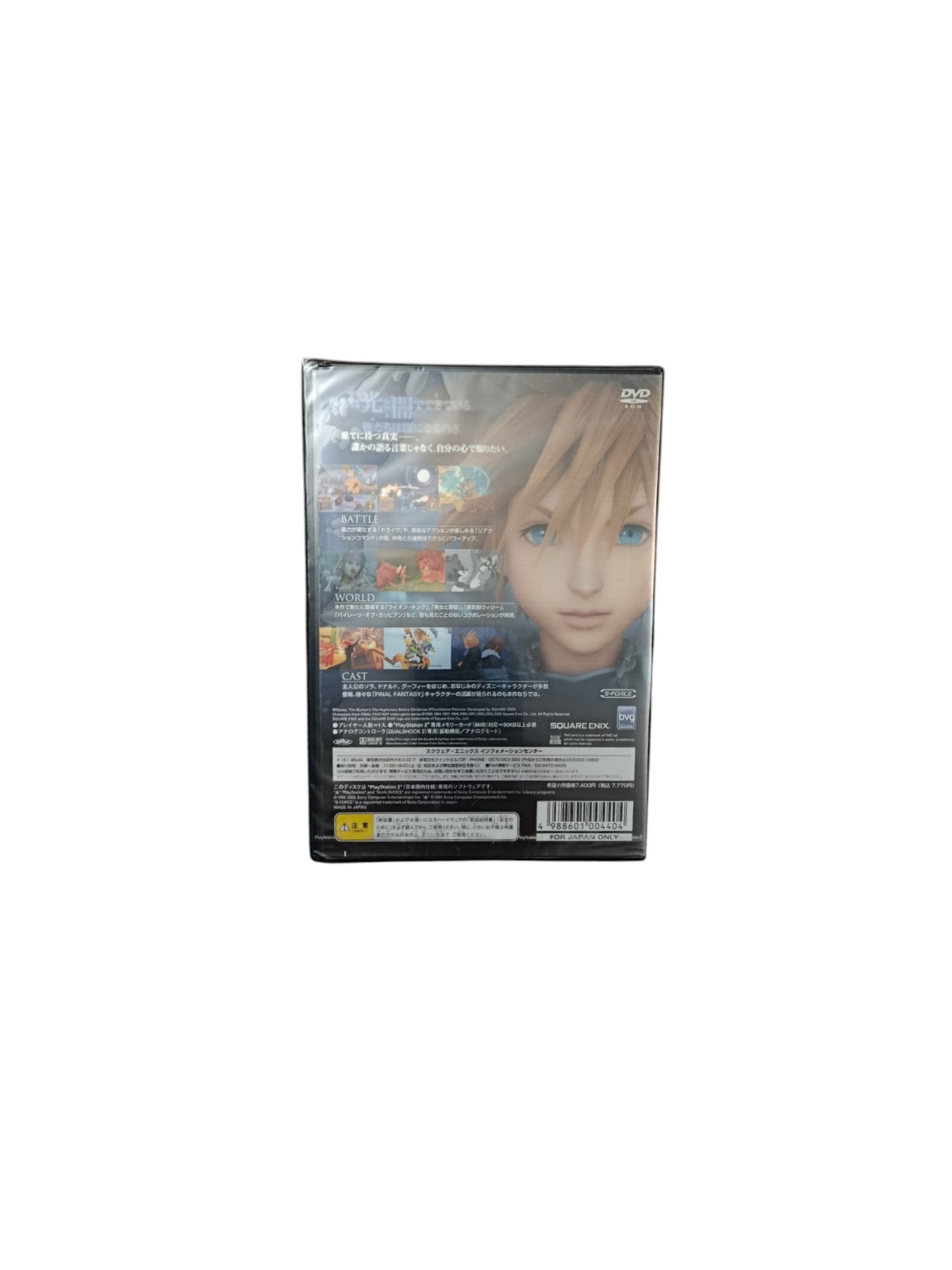 Kingdom Hearts Playstation 2 (PS2) Neuf Version JAP