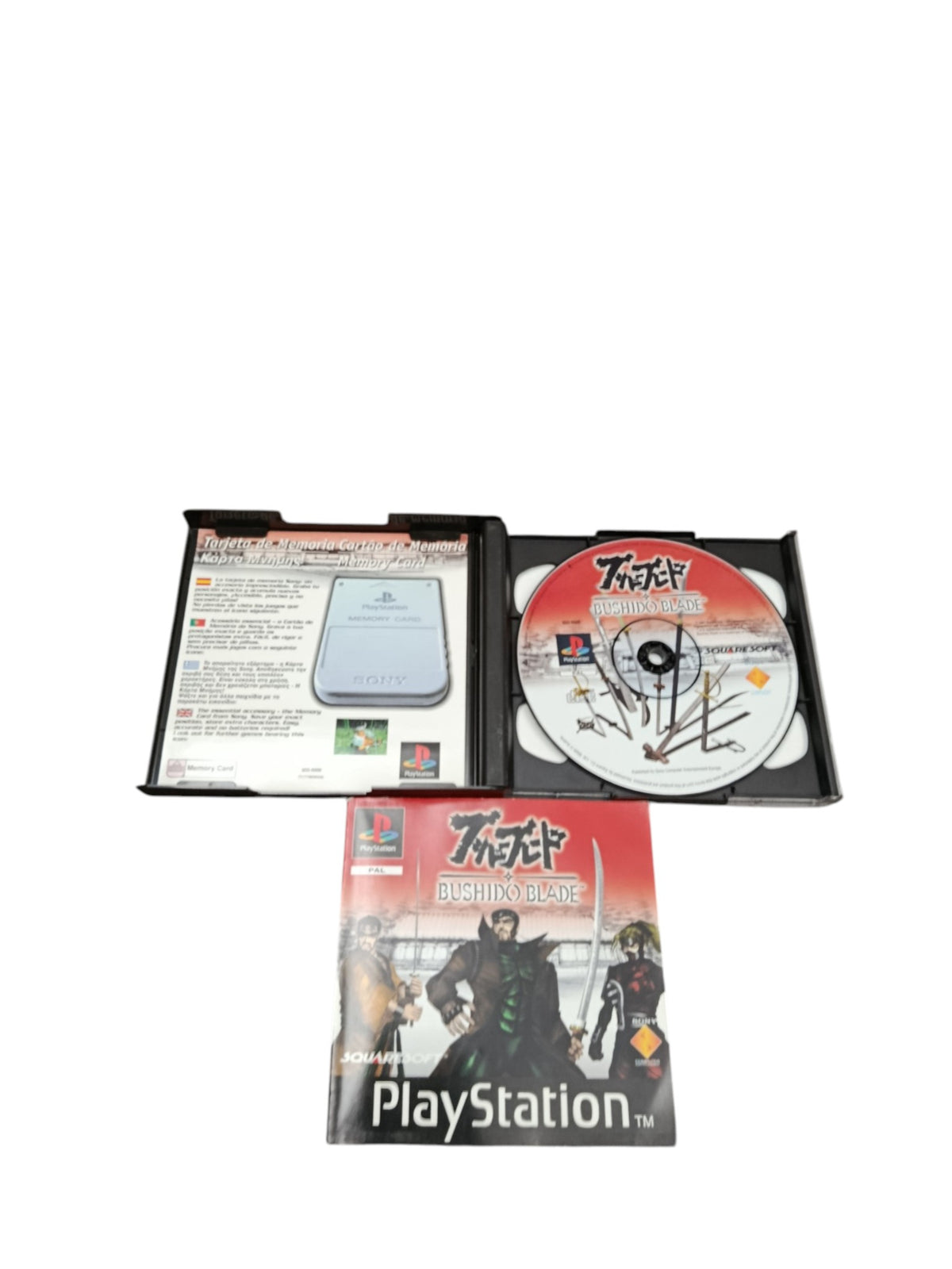 Bushido Blade Seconde Vie Playstation 1 (PS1)