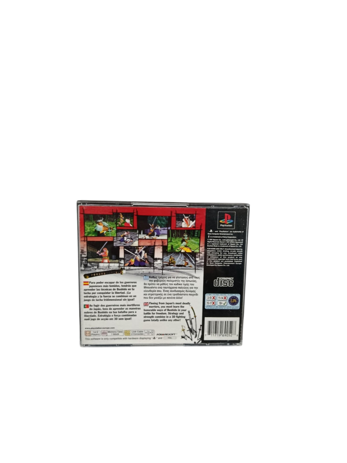 Bushido Blade Seconde Vie Playstation 1 (PS1)