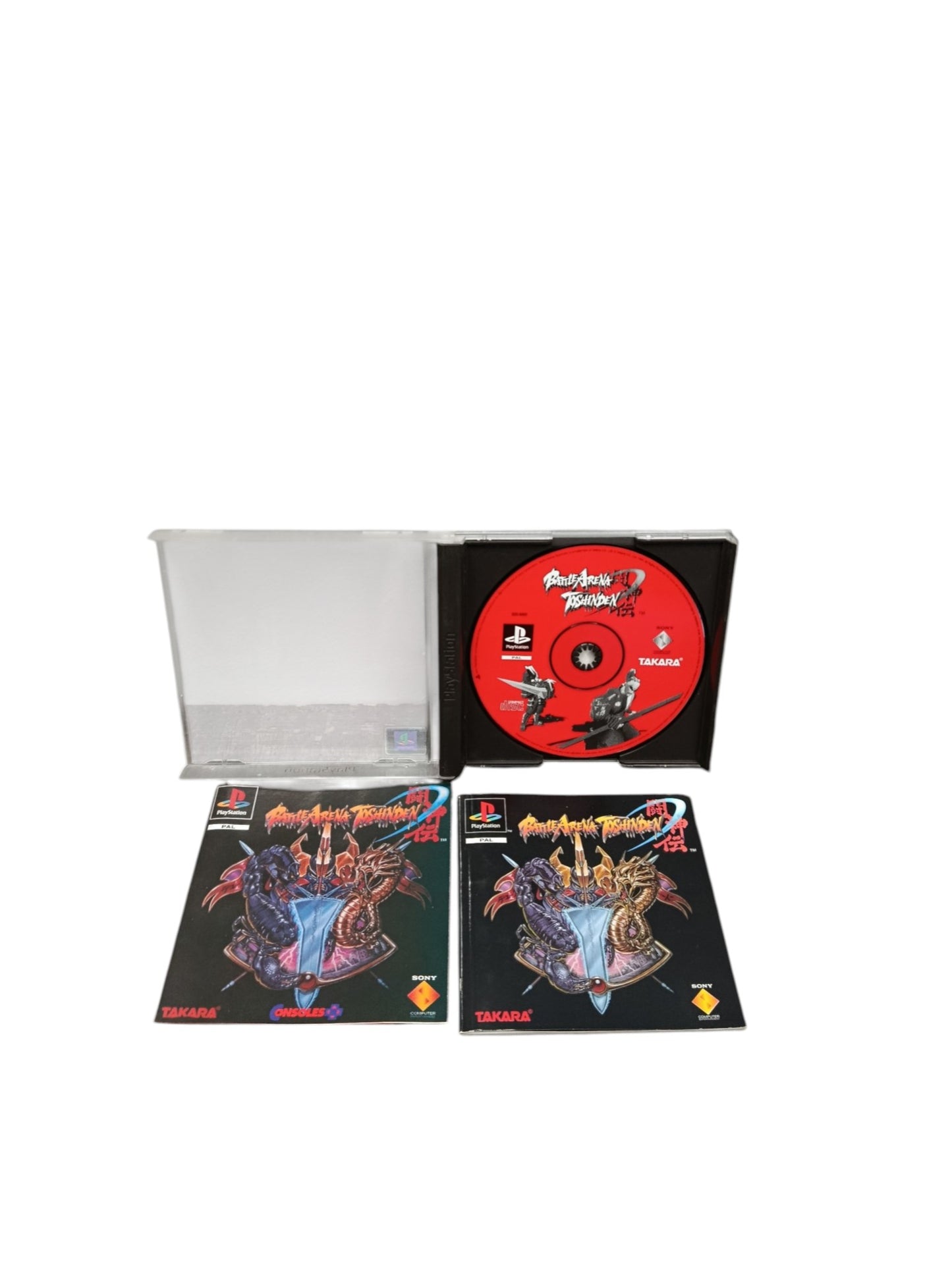 Battle Aren a Toshinden Playstation 1 (PS1) Sans Jaquette Avant