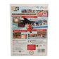 Dragon Ball Revenge of King Piccolo Nintendo Wii Complet