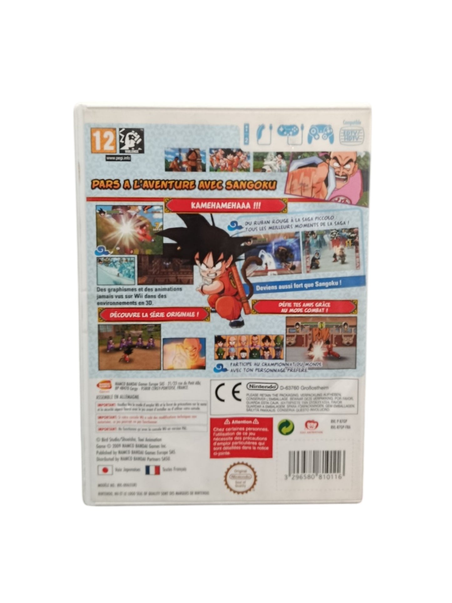 Dragon Ball Revenge of King Piccolo Nintendo Wii Complet