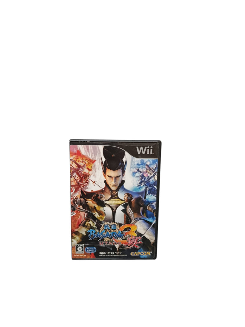 Basara Nintendo Wii version JAP