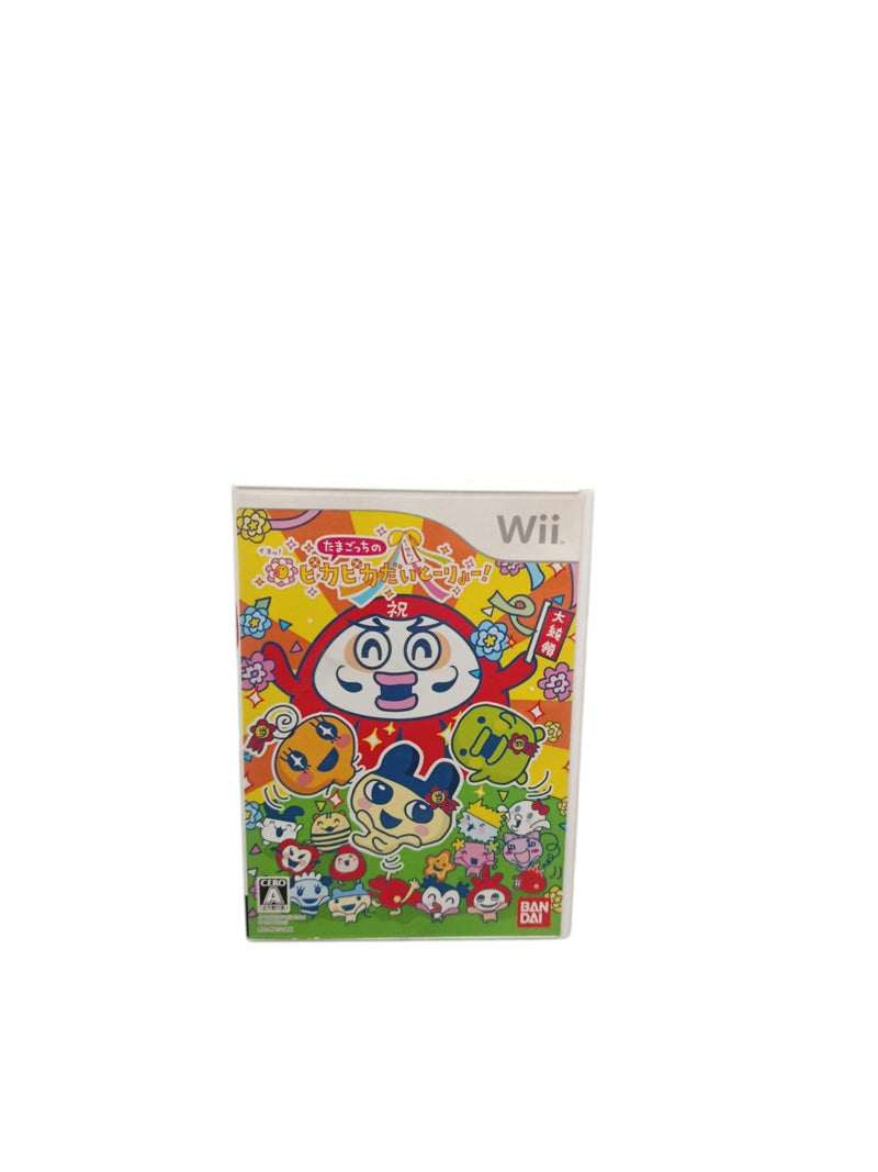 Tamagotchi Nintendo Wii Version JAP