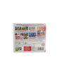 Yokai 2 : Esprit Farceur Nintendo 3DS