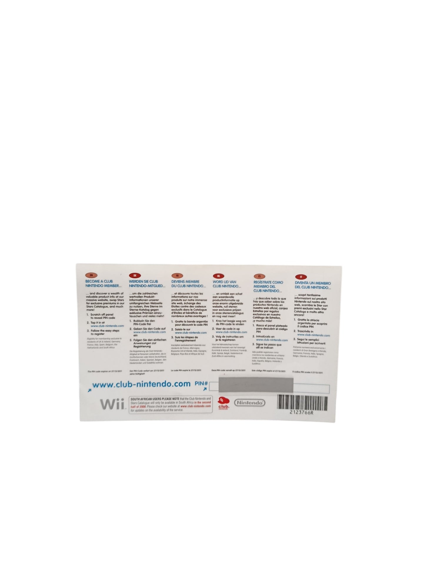 Carte VIP Super Smash Bros Brawl Carte Club Nintendo