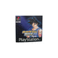 Notice Dragon Ball Final Out playstation 1 (PS1)