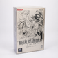 Boîtier de protection Console Nintendo GameCube transparent pour coffret collector grand format 24 x 24,5 x 16 cm