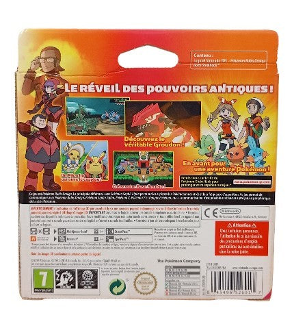 Boite seule Pokémon Rubis Oméga 3DS