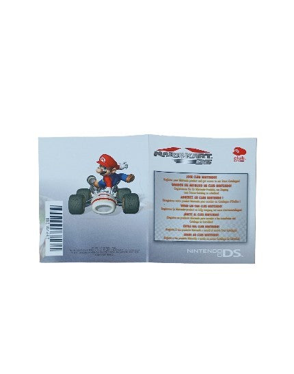 Carte VIP Mario Kart Nintendo DS