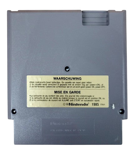 Maniac Mansion NES