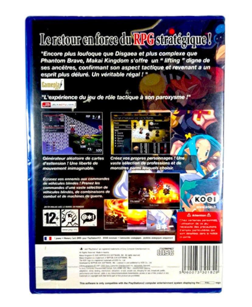 Shin Megami Tensei : Lucifer's Call Playstation 2 (PS2)