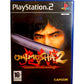 Onimusha 2 : Samurai's Destiny Playstation 2 (PS2)