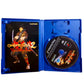 Onimusha 2 : Samurai's Destiny Playstation 2 (PS2)