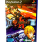 Guilty Gear X2