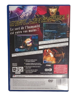 Crimson Sea 2 Playstation 2 (PS2)