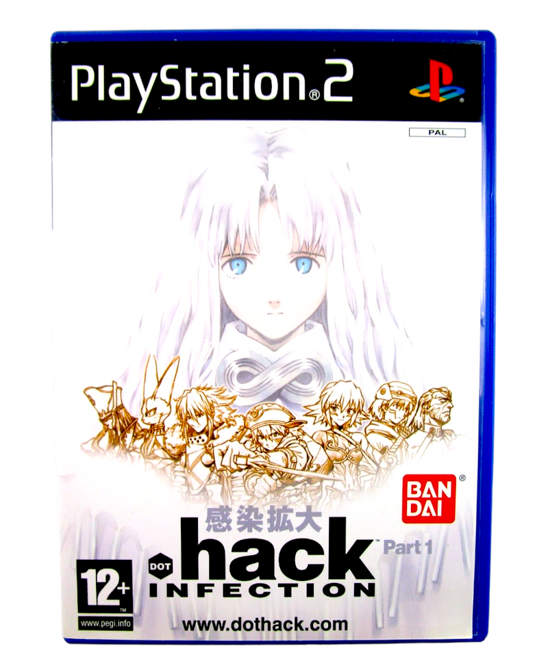Hack//INFECTION Part 1