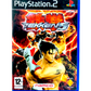 Tekken 5