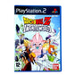 Dragon Ball Z: Infinite World