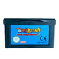 Super Mario Advance 3: Yoshi's Island