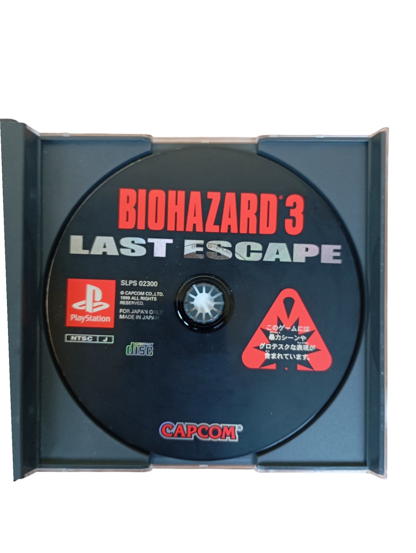 Biohazard 3 Last Escape Playstation 1 (PS1-JAP)