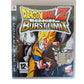 Dragon Ball Z : Burst Limit Playstation 3 (PS3)
