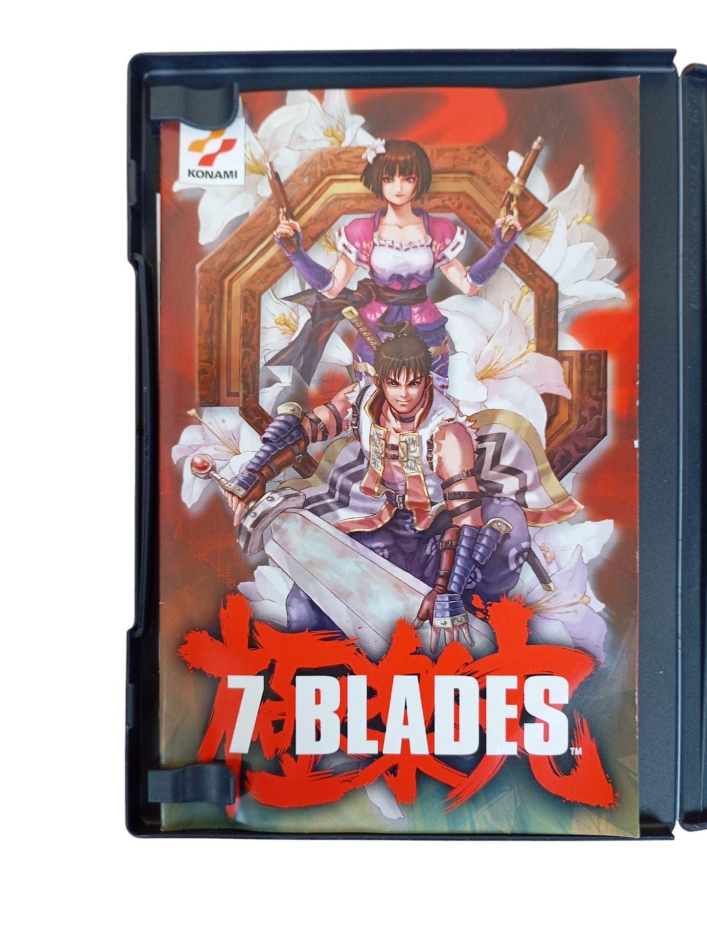 7 Blades