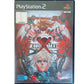 Guilty Gear X Playstation 2 (PS2)