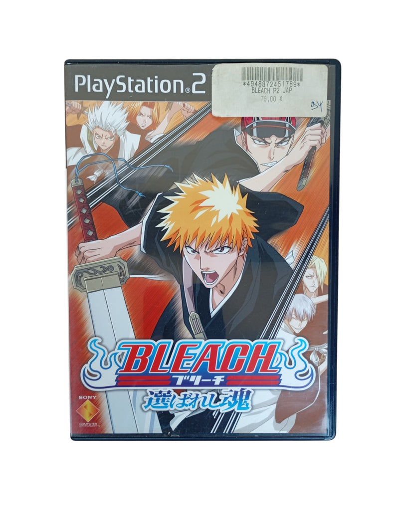 BLEACH erabareshi tamashi Playstation 2 (PS2-JAP)