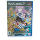 Saint Seiya : Les Chevaliers du Zodiaque : Le Sanctuaire Playstation 2 (PS2)