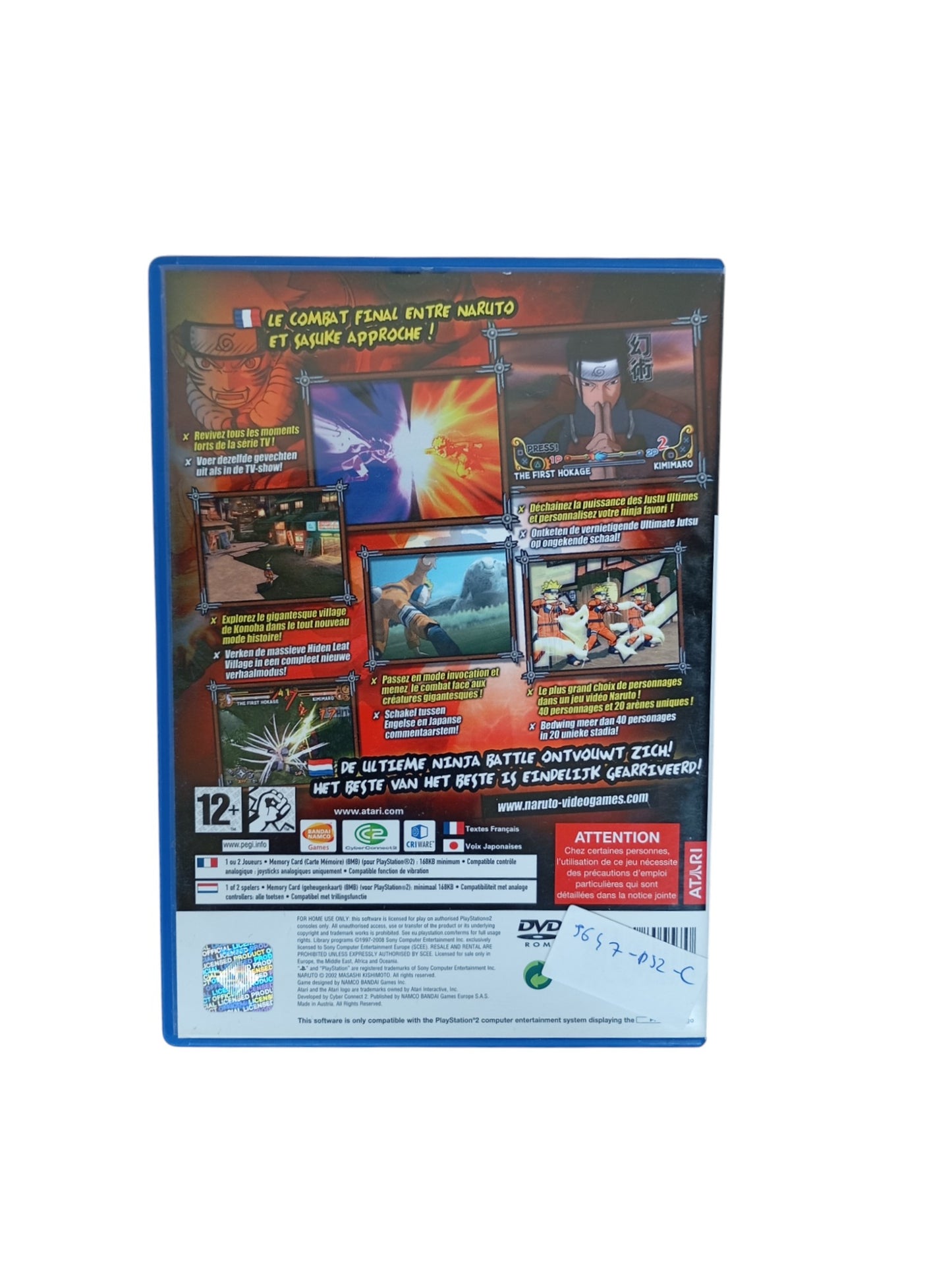 Naruto : Ultimate Ninja 3 Playstation 2 (PS2)