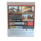 Red Dead Redemption Playstation 3 (PS3)