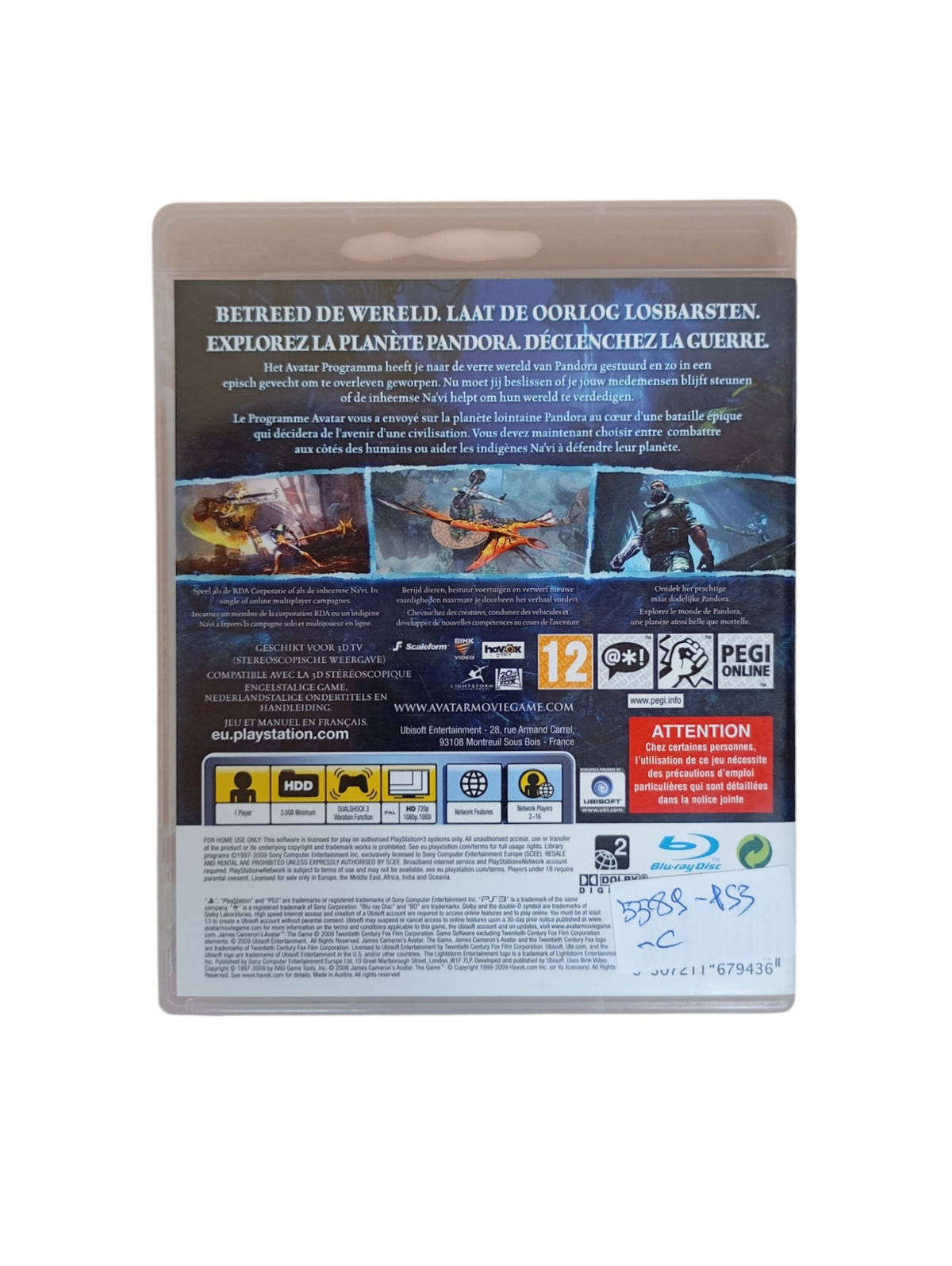 James Cameron's Avatar : The Game Playstation 3 (PS3)