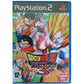 Dragon Ball Z: Budokai Tenkaichi 3 Playstation 2 (PS2)