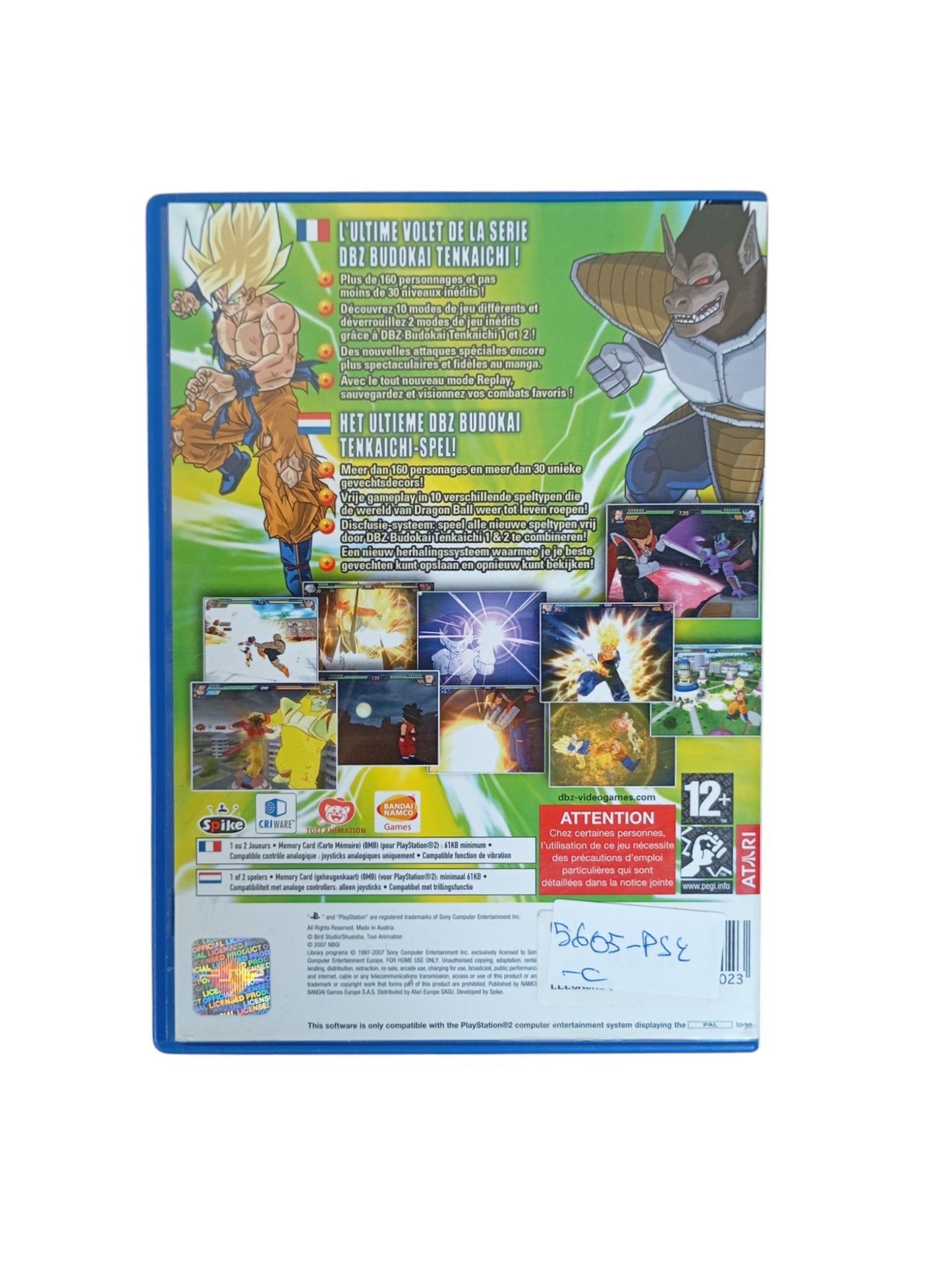 Dragon Ball Z: Budokai Tenkaichi 3 Playstation 2 (PS2)