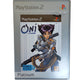 Oni Version Platinum Playstation 2 (PS2)