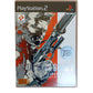 Metal Gear Solid 2 : Sons of Liberty Playstation 2 (PS2)