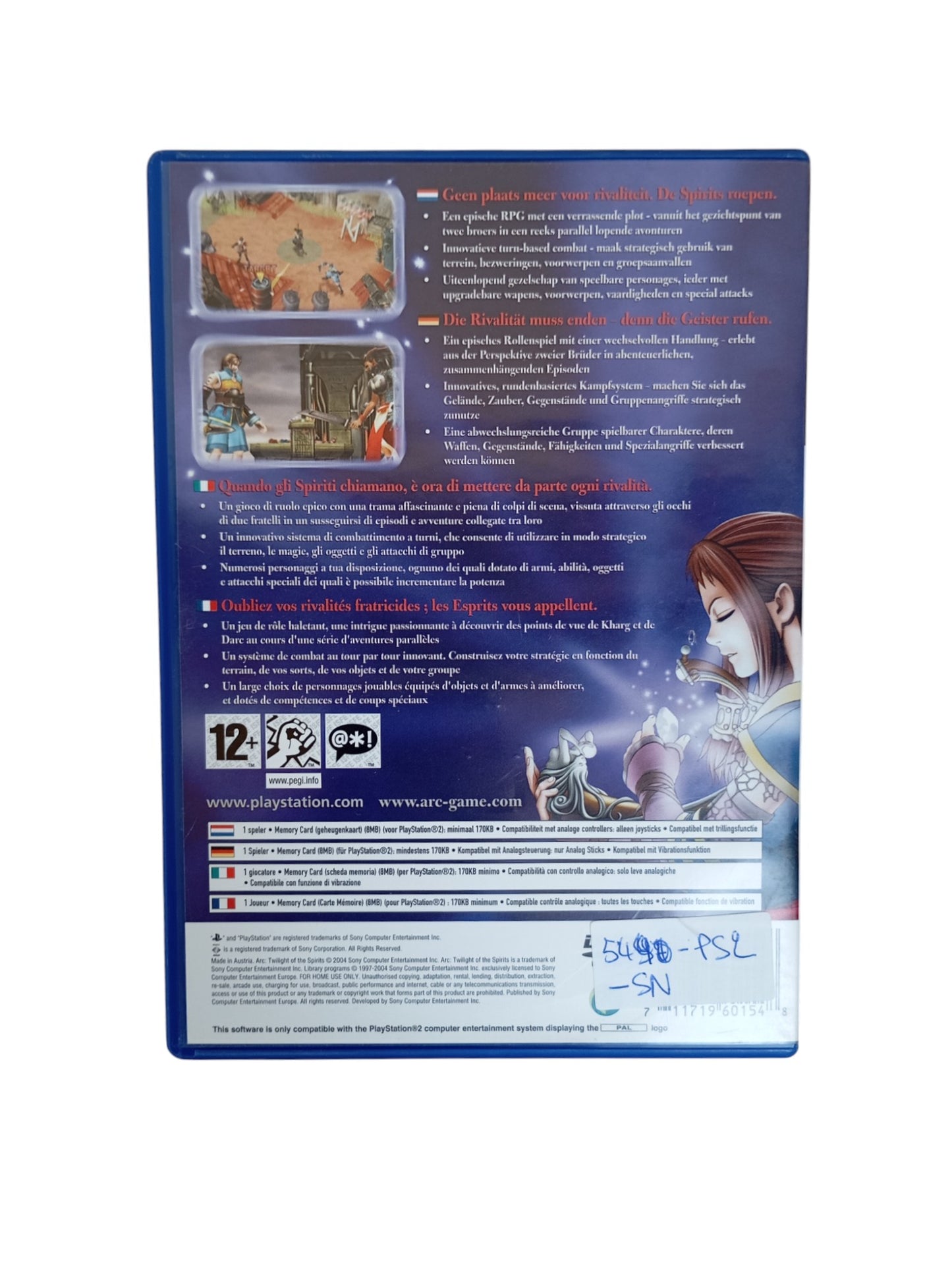 Arc : Le Clan des Deimos Playstation 2 (PS2)