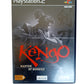 Kengo : Master of Bushido Playstation 2 (PS2)