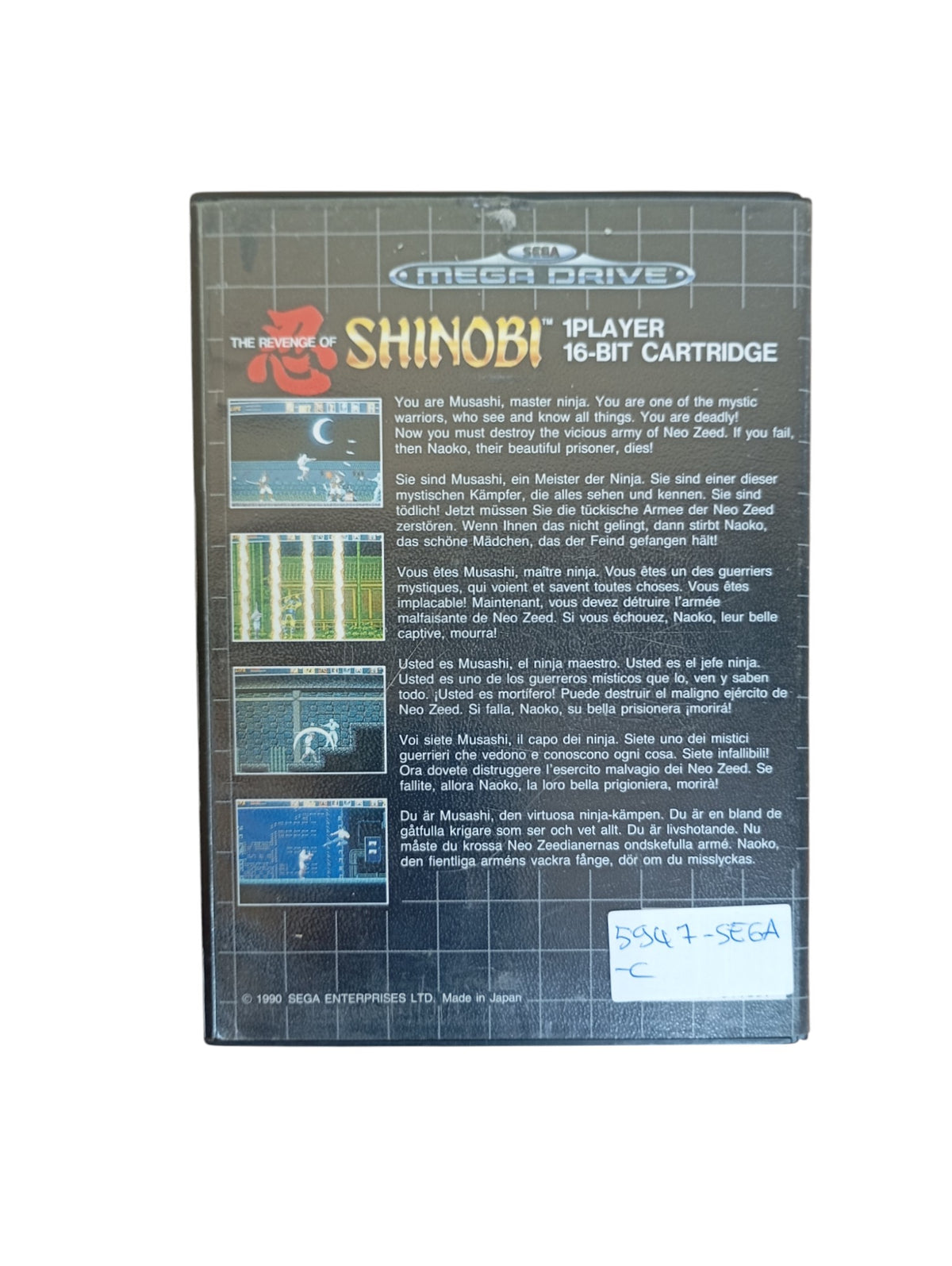 The Revenge of Shinobi Megadrive