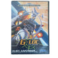 G-LOC Air Battle Megadrive