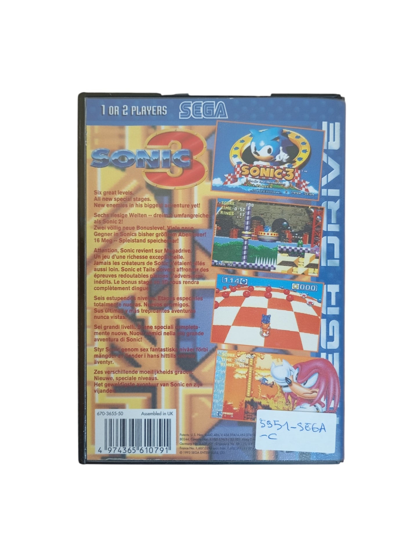 Sonic 3 Megadrive (Précommande)