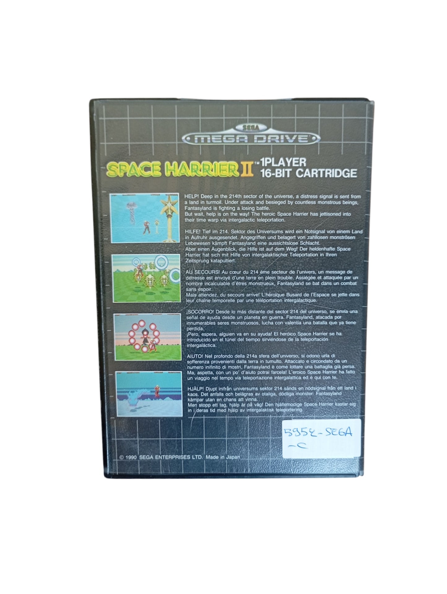 Space Harrier II Megadrive