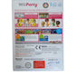 Wii Part
